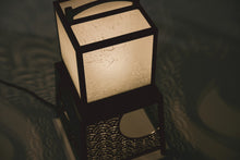 画像をギャラリービューアに読み込む, 有明行灯看板 青海波 <br>(ARIAKE Lantern Sign Stand "Seigaiha")