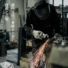 画像をギャラリービューアに読み込む, 雲龍 A型行灯看板 HAGANE H1200(AUH-49)