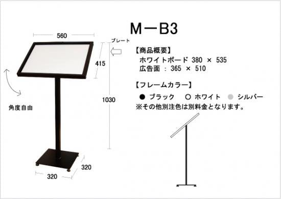 ゆん✦321✦ショップ様用看板製作✦B3サイズ 楽天市場 | 看板通販ワンダー 楽天市場店 - セミオーダーで、楽々看板