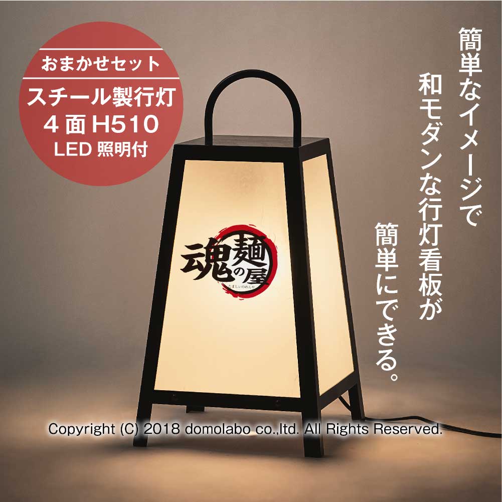 hoo⭐︎アルミ看板２枚セット hoo⭐︎アルミ看板2枚セット 楽天市場】古物商プレート アルミ