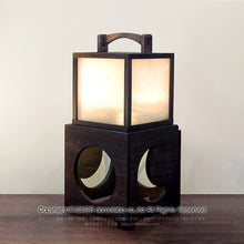 画像をギャラリービューアに読み込む, 有明行灯ミニ 木製 SUA-10
