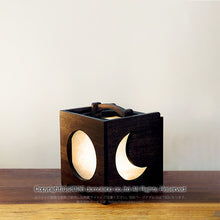 画像をギャラリービューアに読み込む, 有明行灯ミニ 木製 SUA-10
