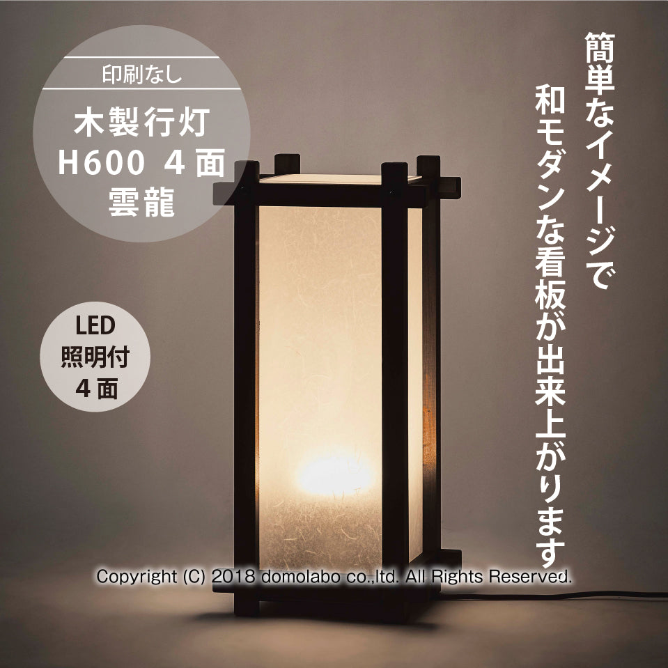 SUF-25_nashi_top_2048x.jpg?v=