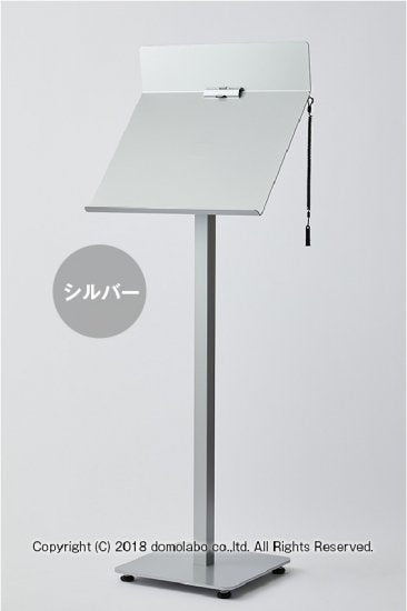 メニュースタンド（スチール）B4横 順番待ち記名台 HM-60 – 人気の看板