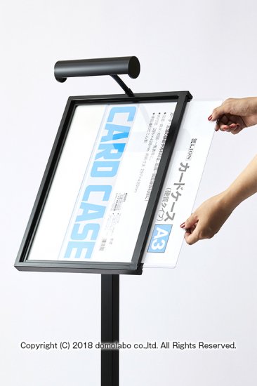 A3縦 メニュースタンド スチール LEDライト付 HMTL-A3 – 人気の看板
