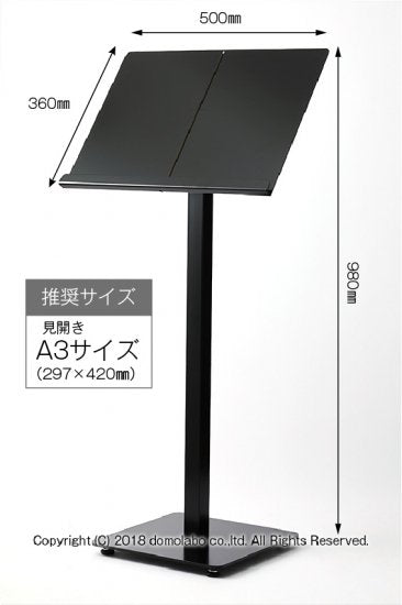 A3横 メニュースタンド HM-42 屋内外両用 – 人気の看板・サイン